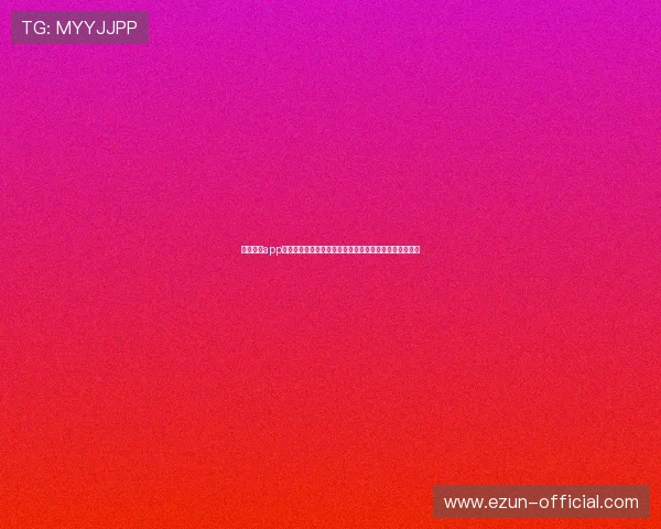 尊龙下载app官网为足球迷提供全面的世界杯球队分析与赛前预测信息